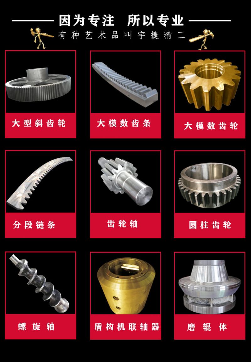 鑄件的凝固應(yīng)遵循什么原則？